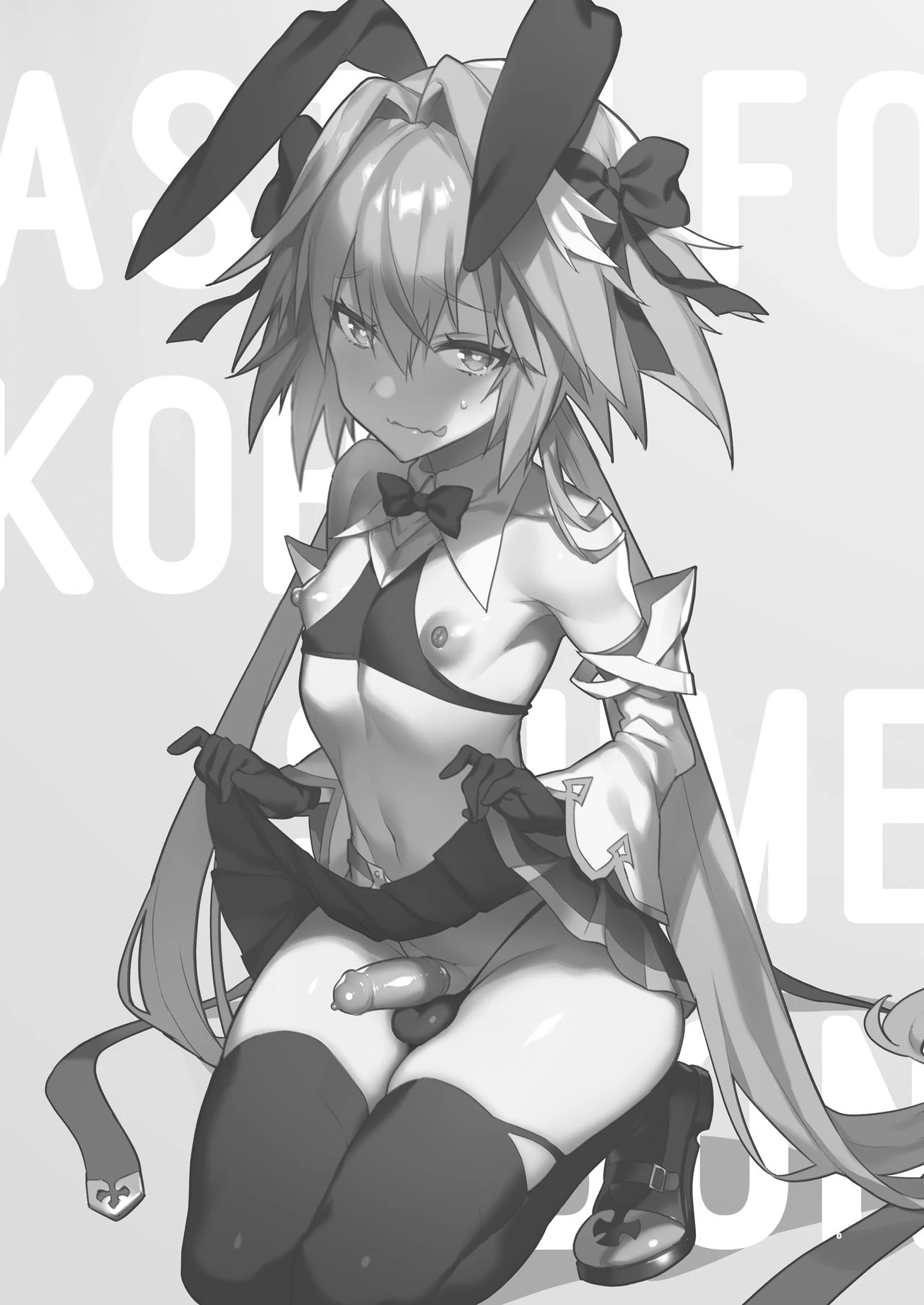 Teasing Astolfo (Uncensored) porn comic picture 2