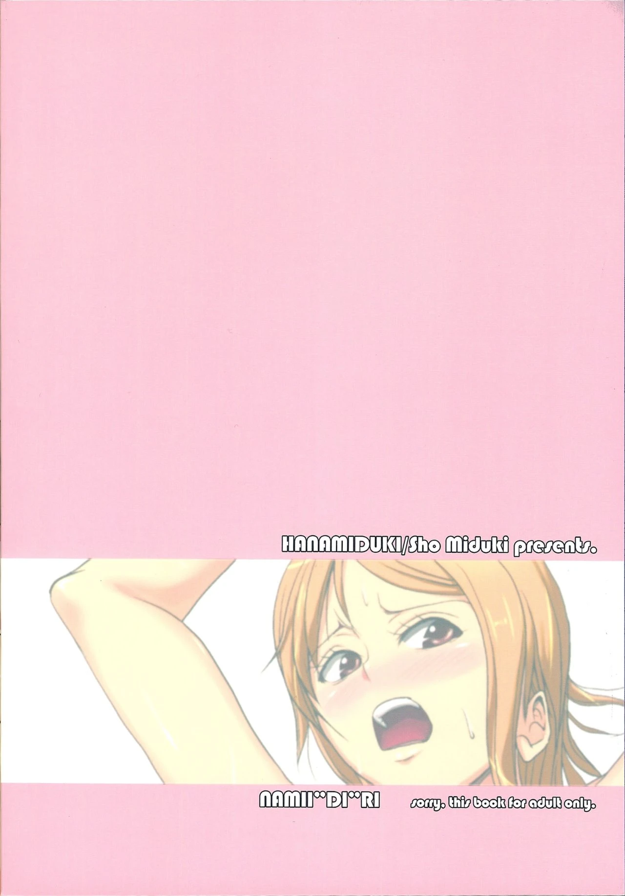 Teasing Nami porn comic picture 2