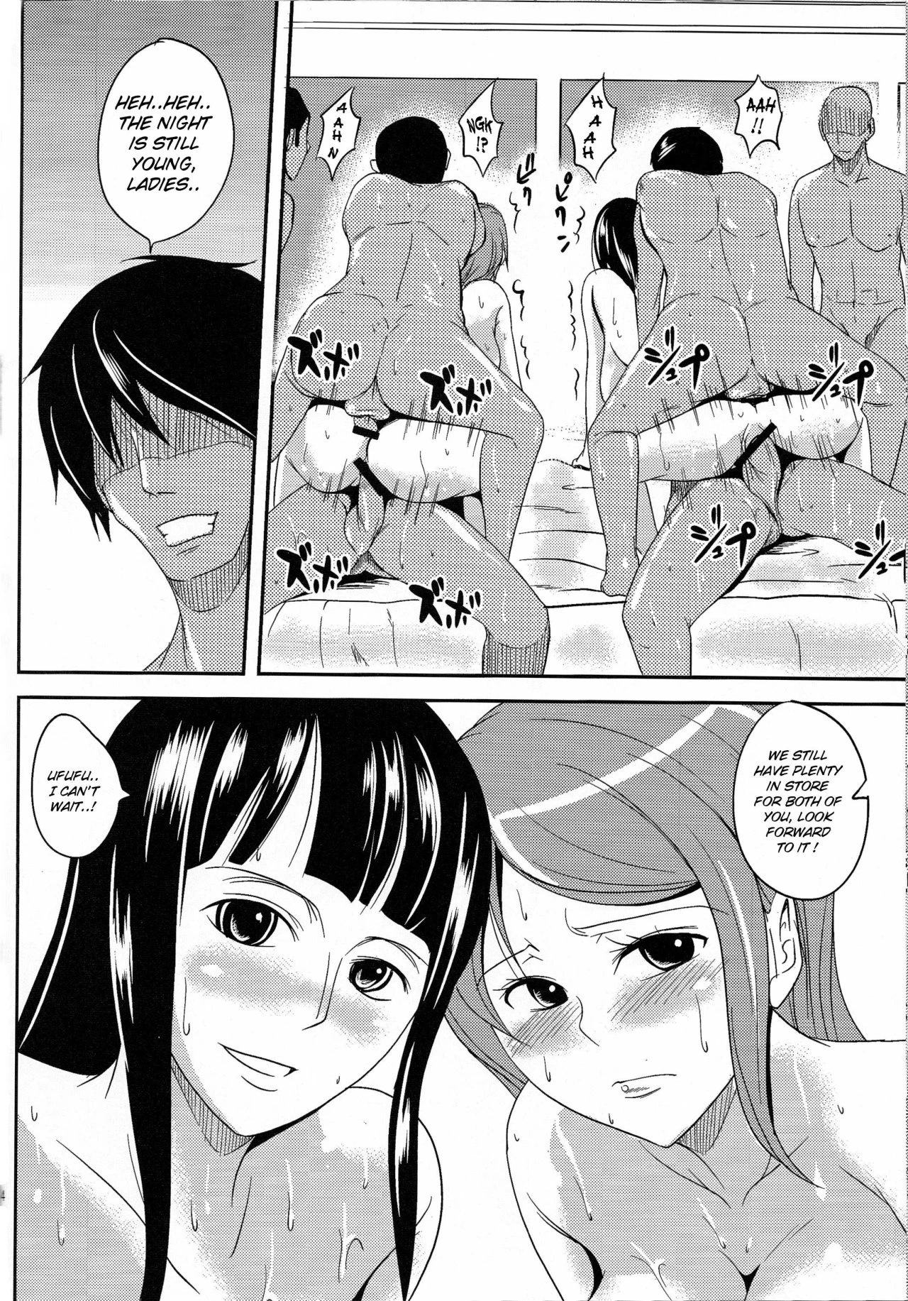 Teasing Nami porn comic picture 24