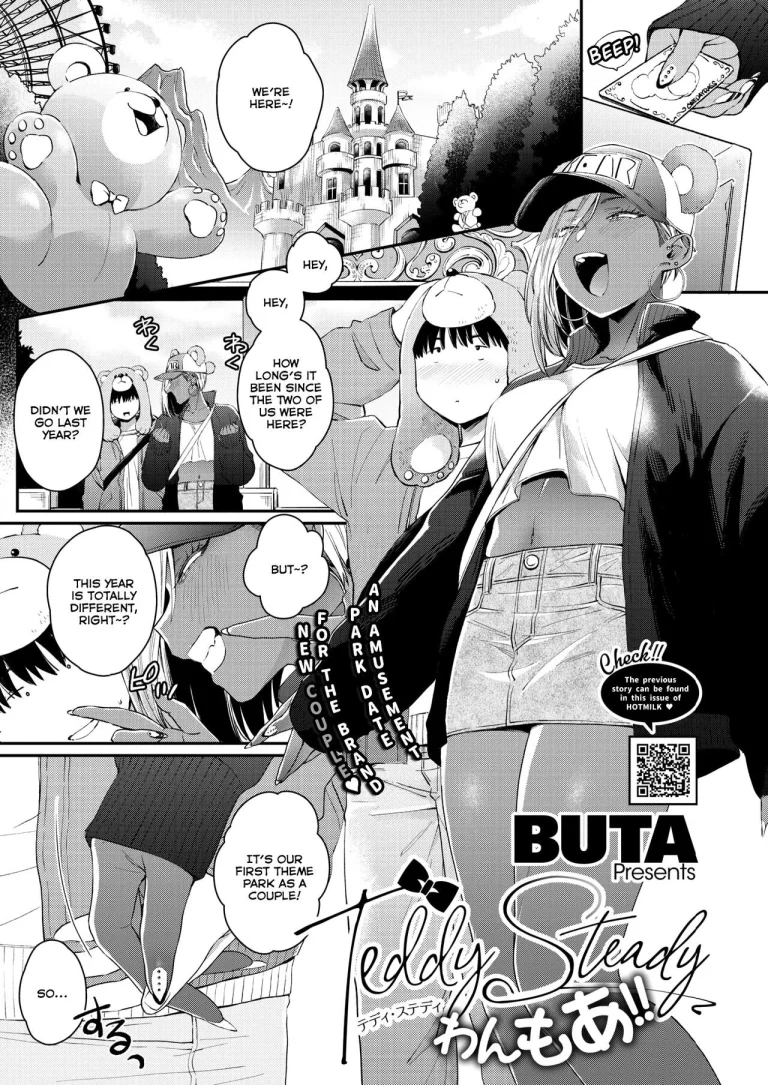 Teddy Steady One More!! porn comic picture 1