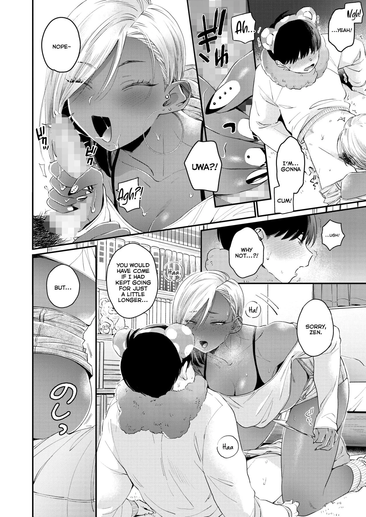 Teddy Steady One More!! porn comic picture 12