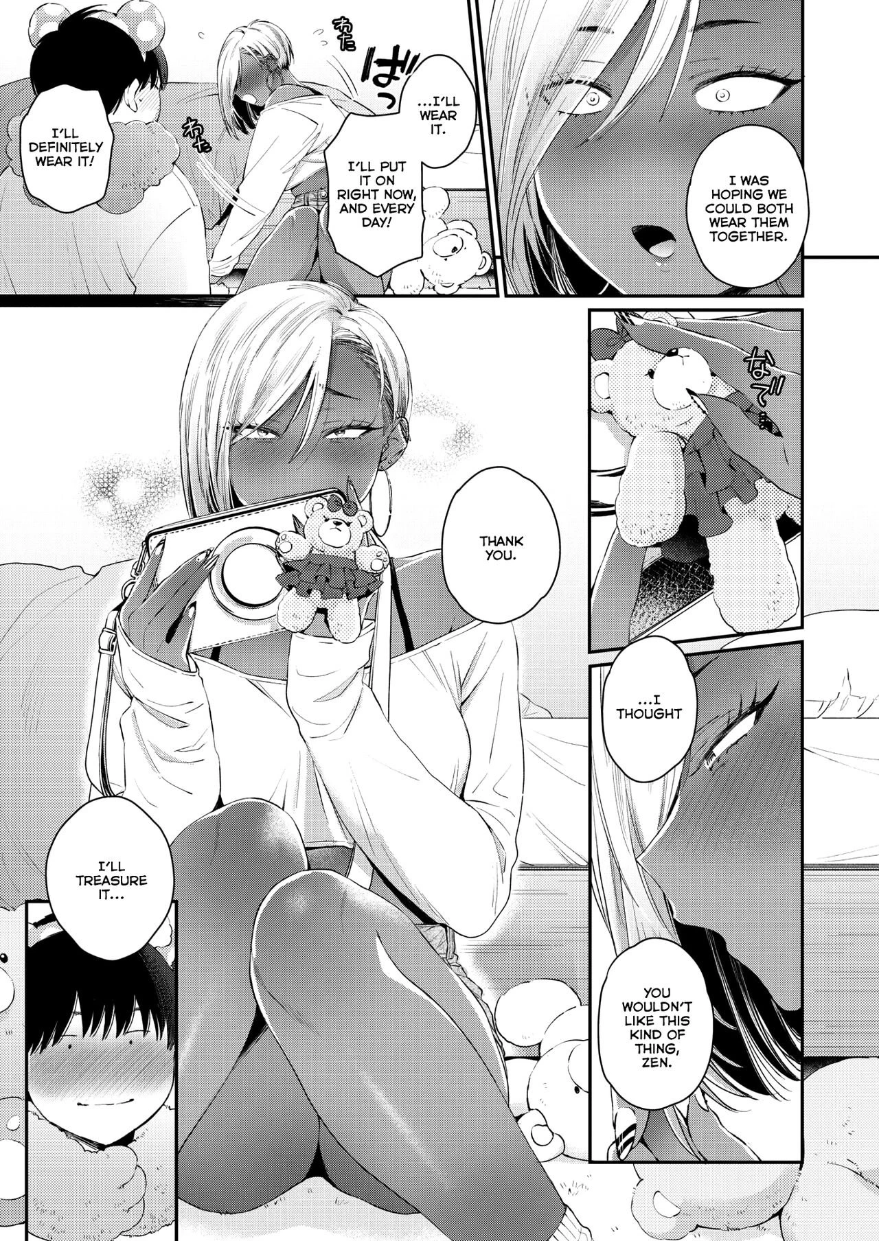 Teddy Steady One More!! porn comic picture 7