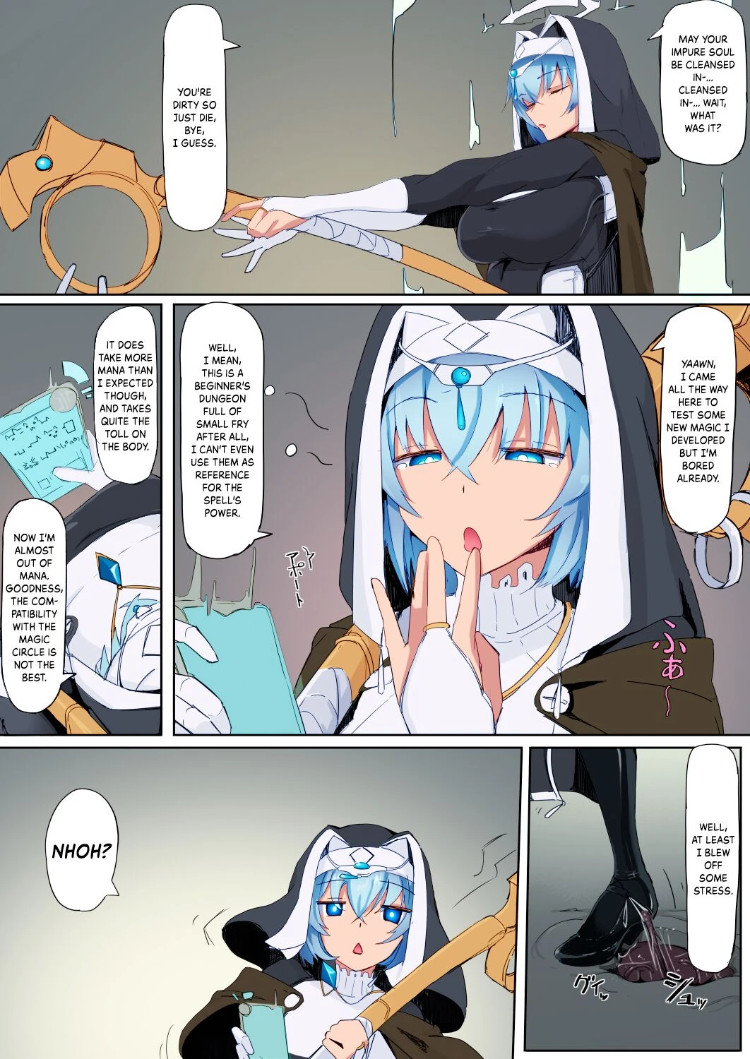 Teikyuu Zako Inma no Shokushu ga Fukai nanode Kankaku Shadan Mahou o Tenkai Shimashita wa!! porn comic picture 3