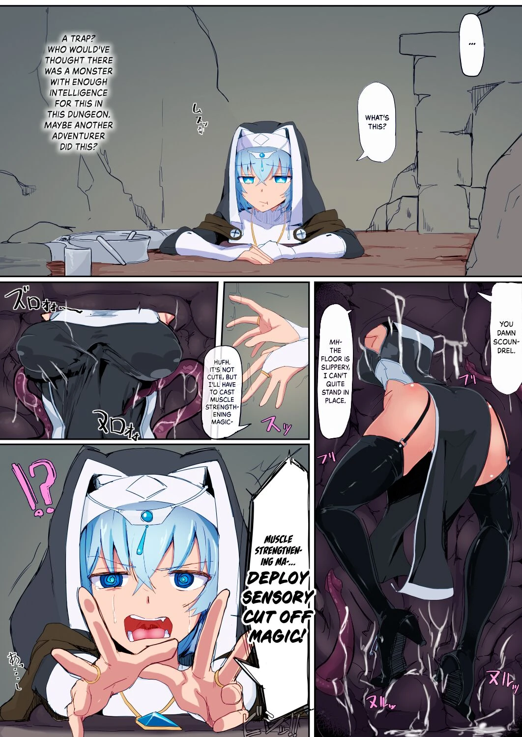 Teikyuu Zako Inma no Shokushu ga Fukai nanode Kankaku Shadan Mahou o Tenkai Shimashita wa!! porn comic picture 4