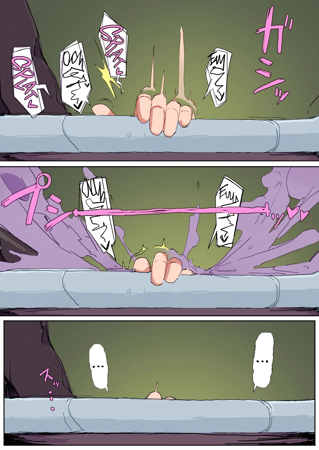 Teikyuu Zako Inma no Shokushu ga Fukai nanode Kankaku Shadan Mahou o Tenkai Shimashita wa!! porn comic picture 40