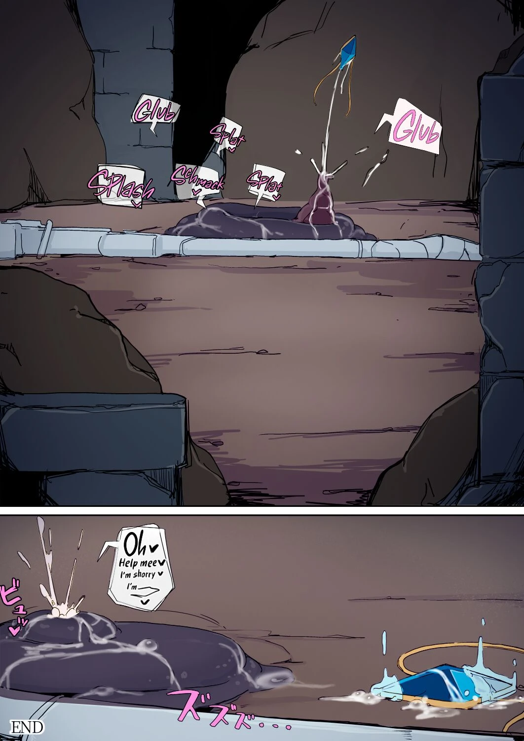 Teikyuu Zako Inma no Shokushu ga Fukai nanode Kankaku Shadan Mahou o Tenkai Shimashita wa!! porn comic picture 41