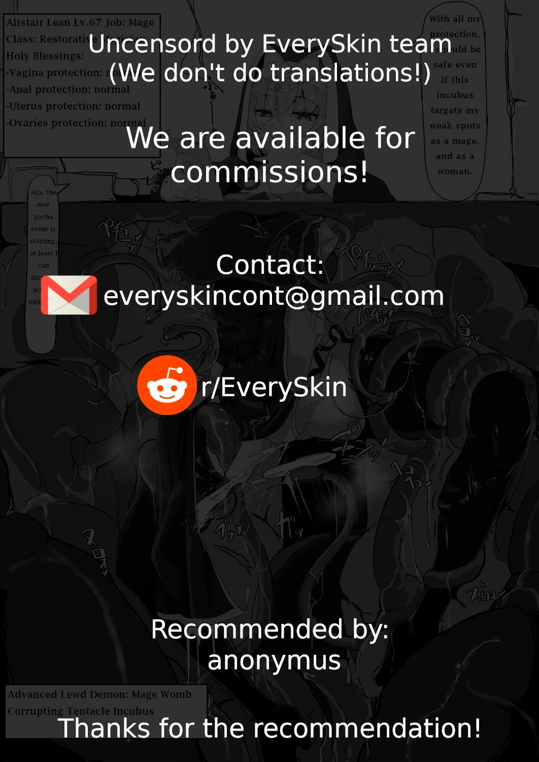 Teikyuu Zako Inma no Shokushu ga Fukai nanode Kankaku Shadan Mahou o Tenkai Shimashita wa!! porn comic picture 45