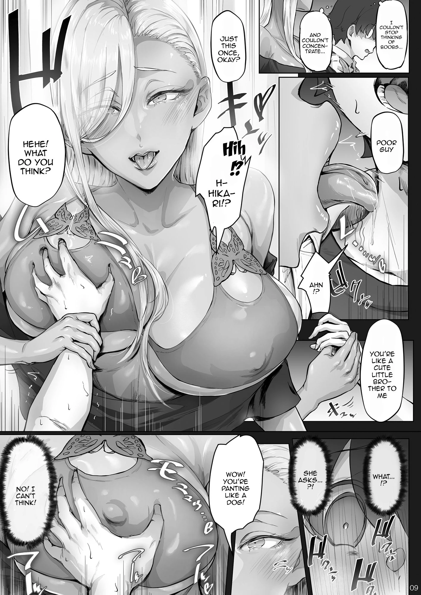 Temptation of the Anegasaki Sisters | Anegasaki Shimai no Yuuwaku C-ori03 porn comic picture 7