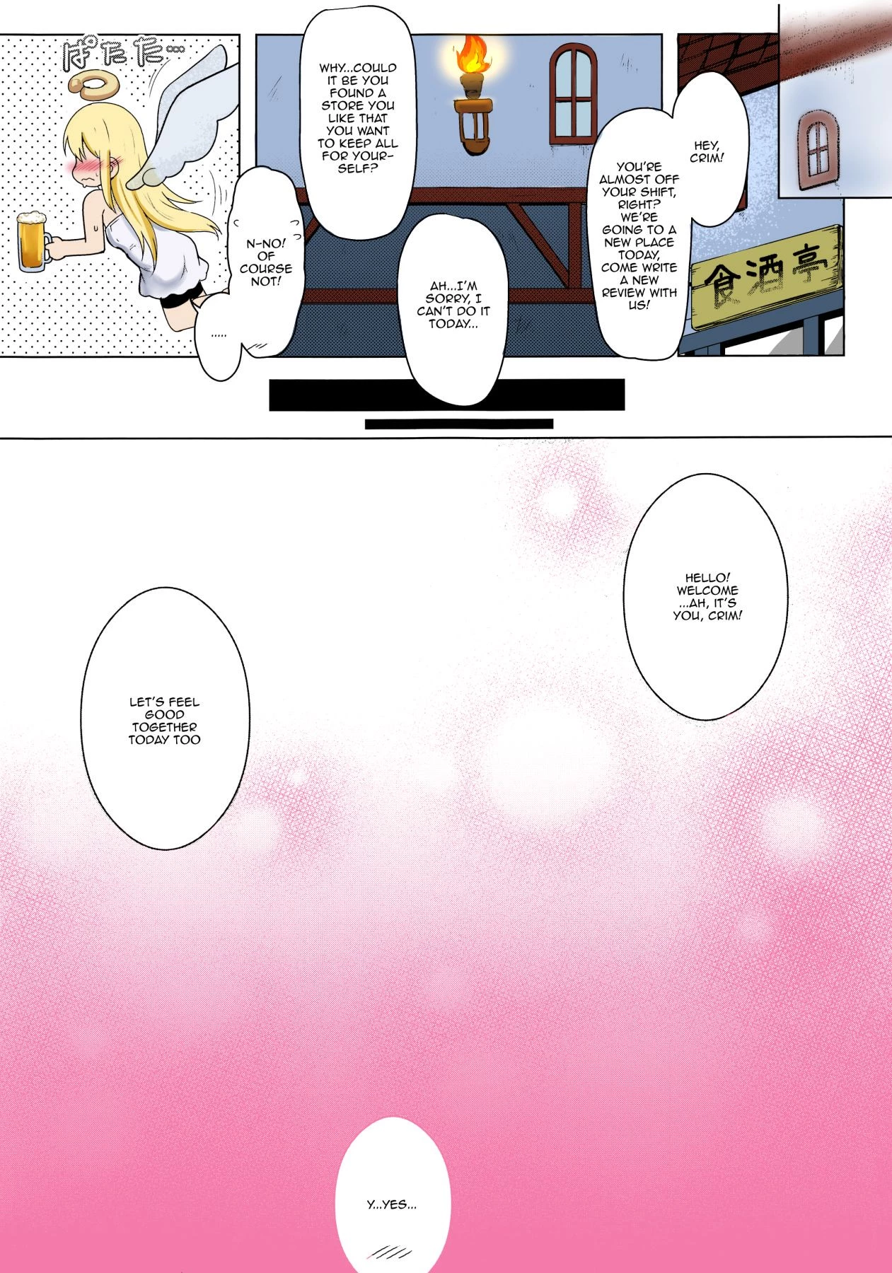 Tenshi-Kun Reviewers | Angel-kun Reviewers (Ishuzoku Reviewers) porn comic picture 20