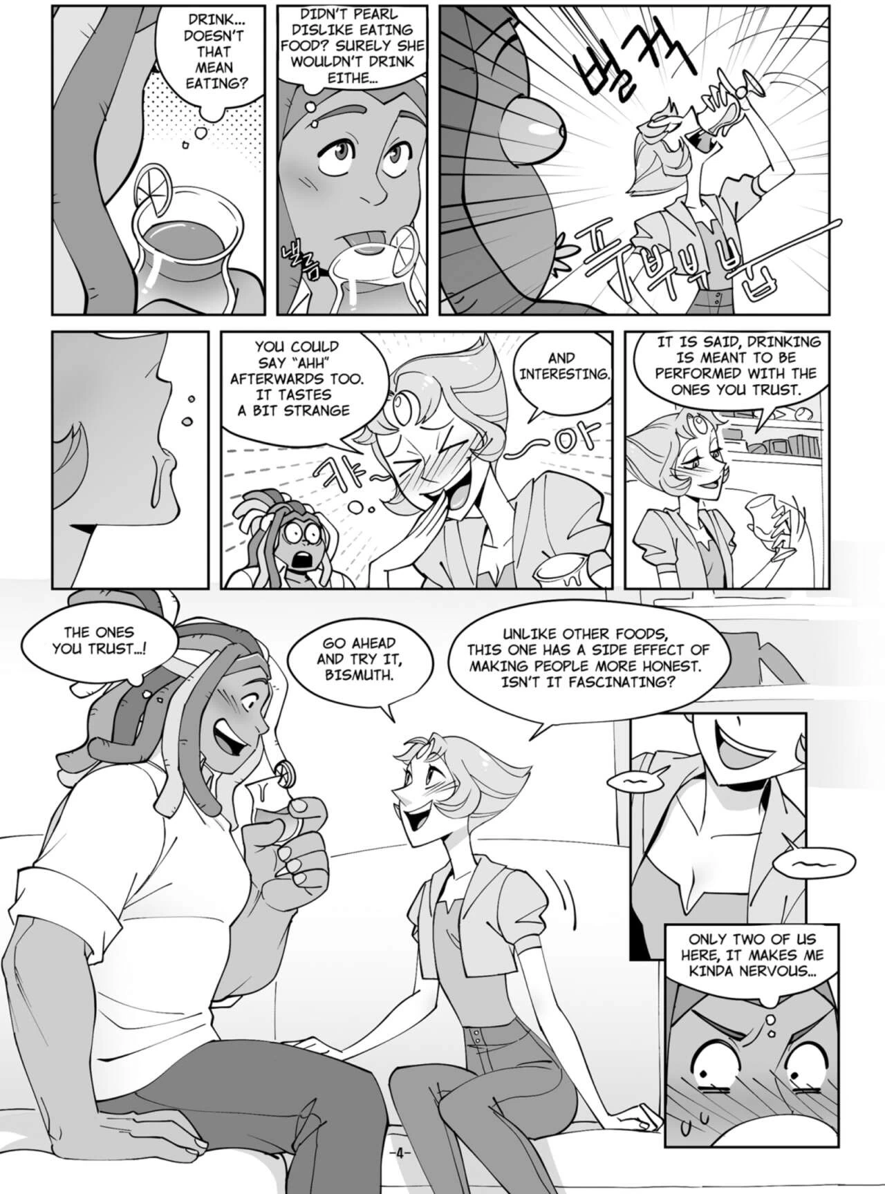 Tequila Sky Sunrise porn comic picture 5