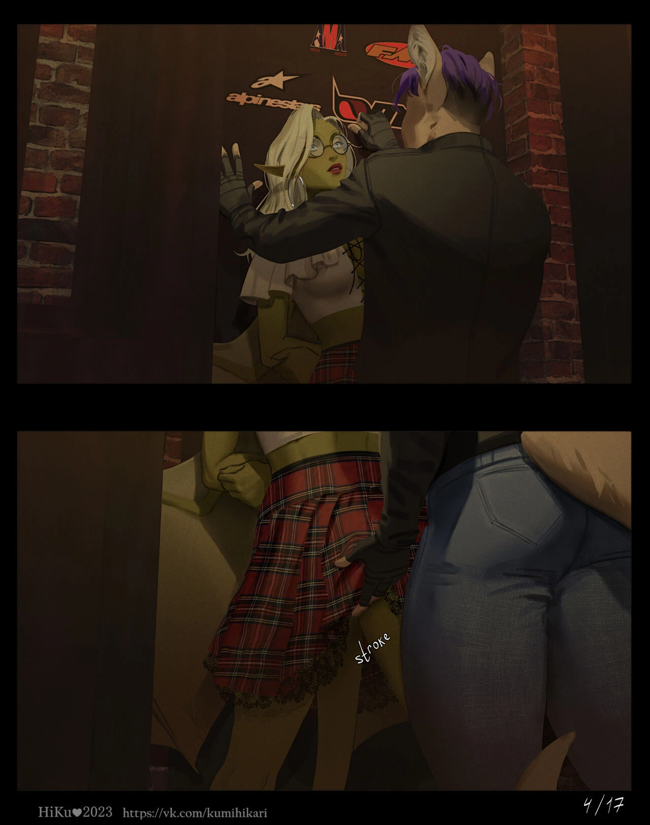 Teresa's Suggestion porn comic picture 4