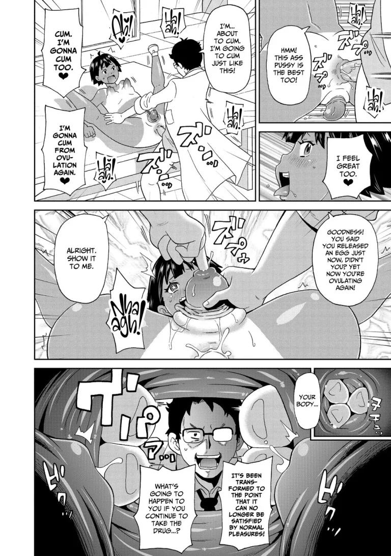 Test Subject Miss A | Hikentai A Ko porn comic picture 16