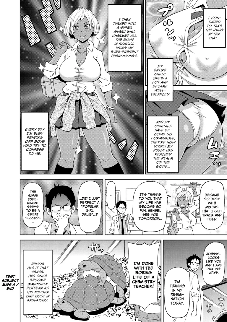 Test Subject Miss A | Hikentai A Ko porn comic picture 18
