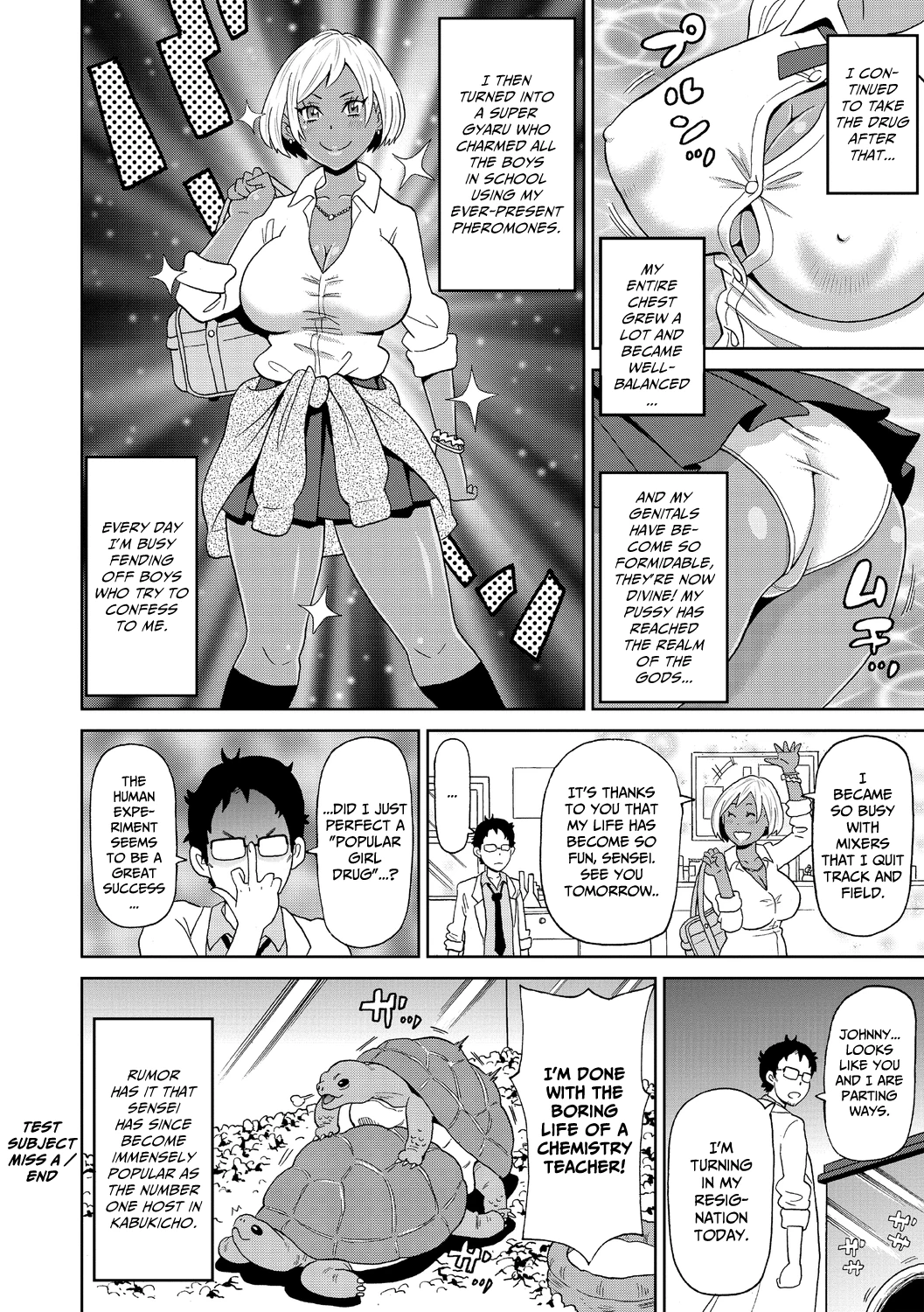 Test Subject Miss A | Hikentai A Ko porn comic picture 18