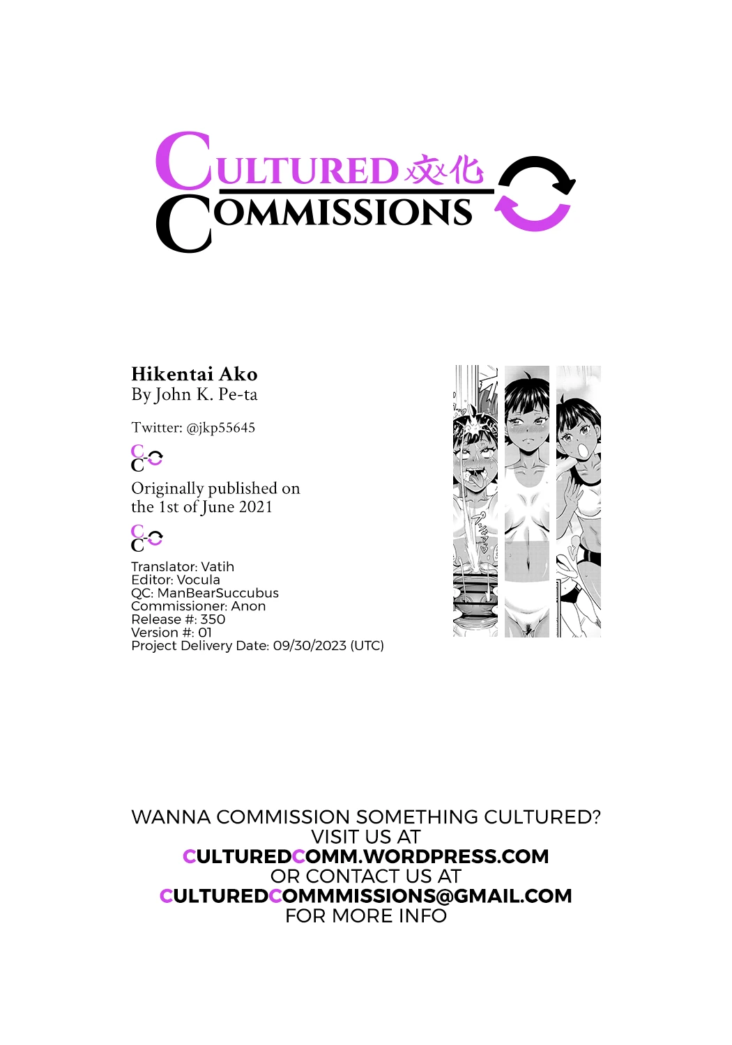 Test Subject Miss A | Hikentai A Ko porn comic picture 19