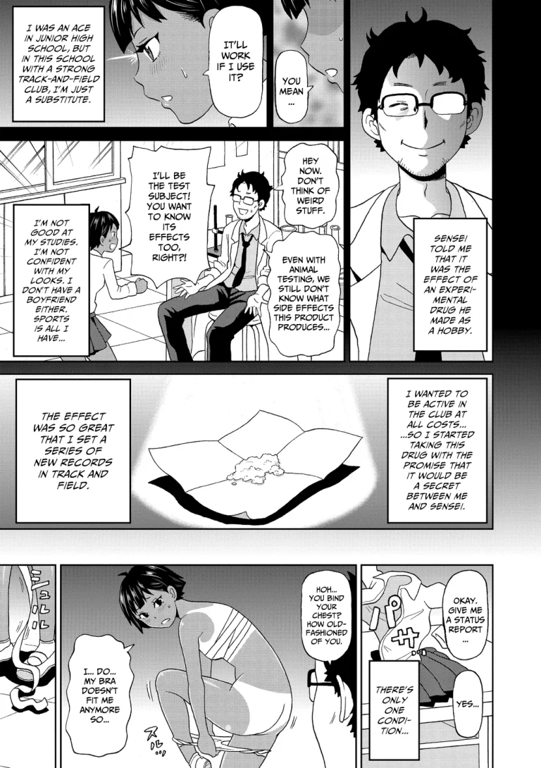 Test Subject Miss A | Hikentai A Ko porn comic picture 3