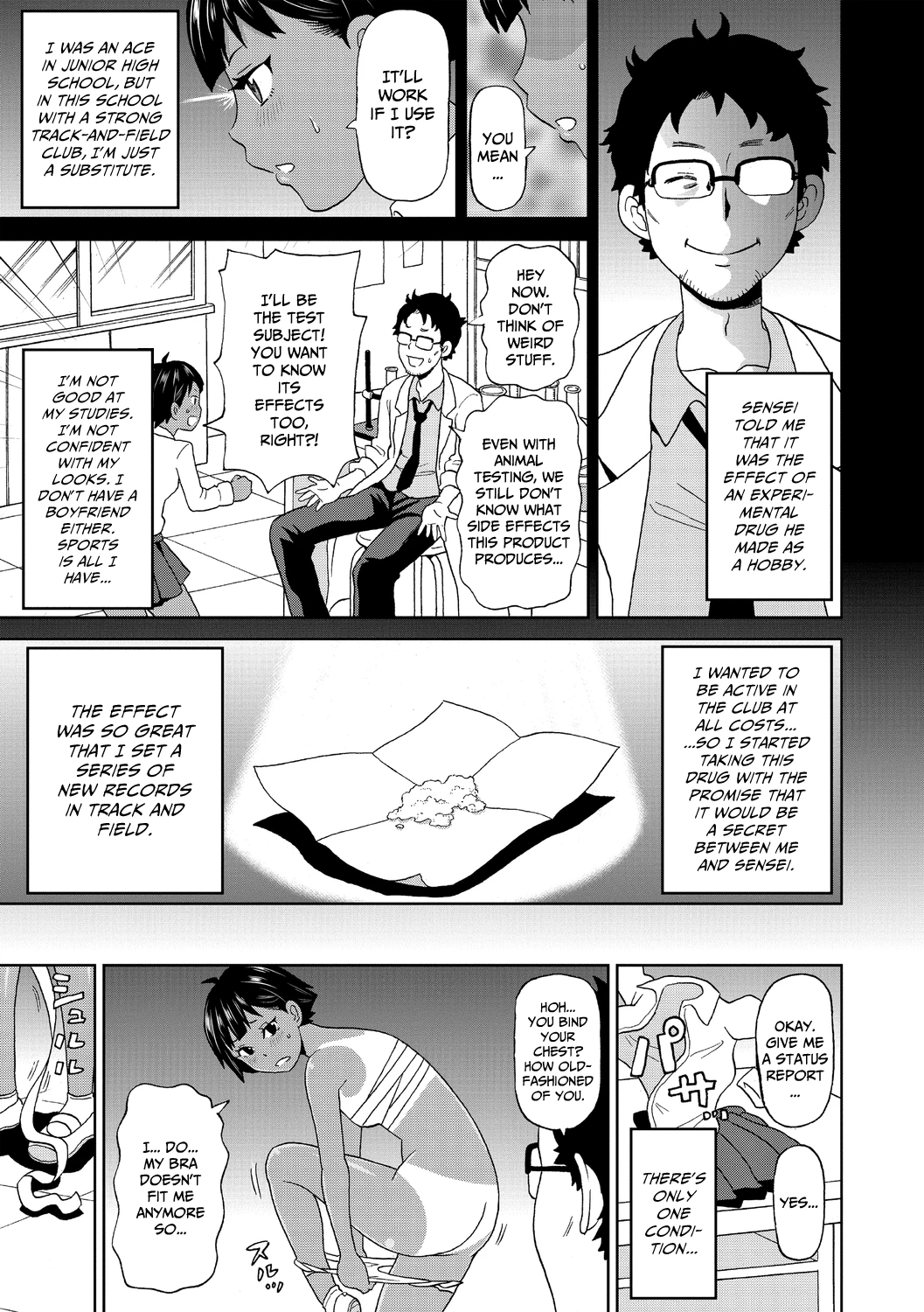 Test Subject Miss A | Hikentai A Ko porn comic picture 3