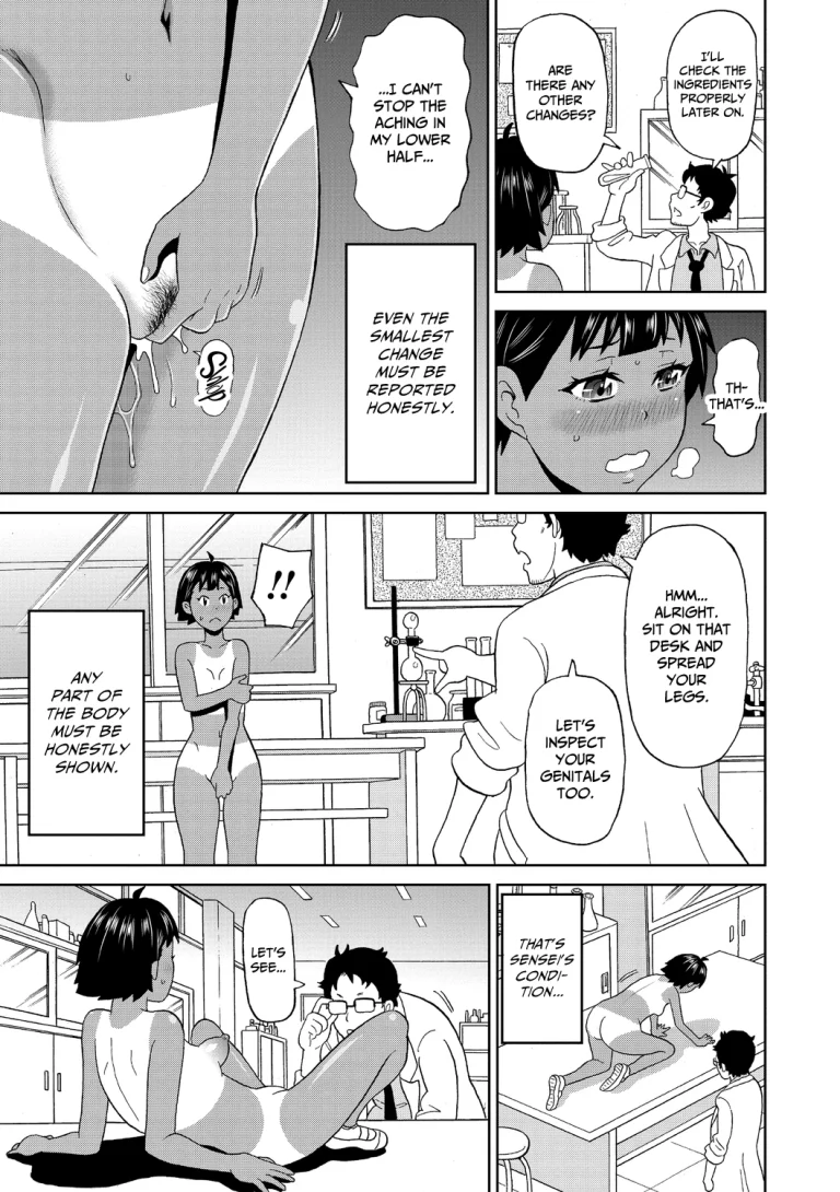 Test Subject Miss A | Hikentai A Ko porn comic picture 5
