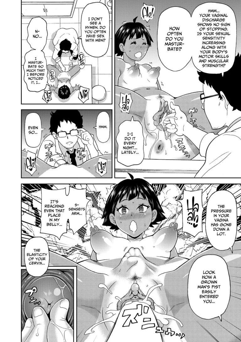 Test Subject Miss A | Hikentai A Ko porn comic picture 8