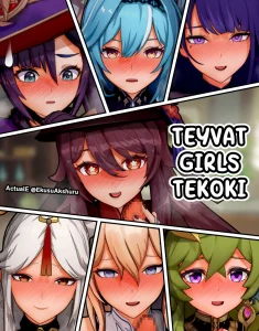Teyvat Girls Tekoki~ porn comic picture 1