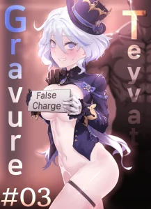 Teyvat Gravure 3 : lady furina porn comic picture 1