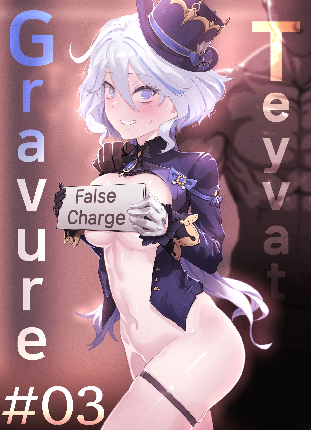 Teyvat Gravure 3 : lady furina porn comic picture 1