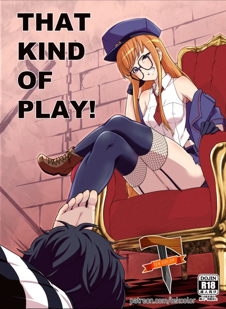 THAT KIND OF PLAY! porn comic picture 1