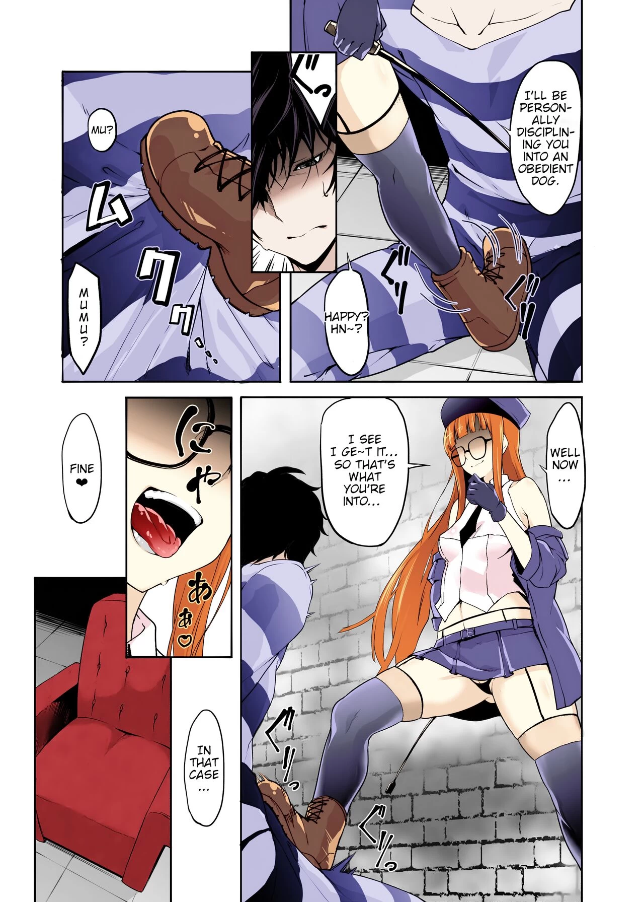 THAT KIND OF PLAY! porn comic picture 6