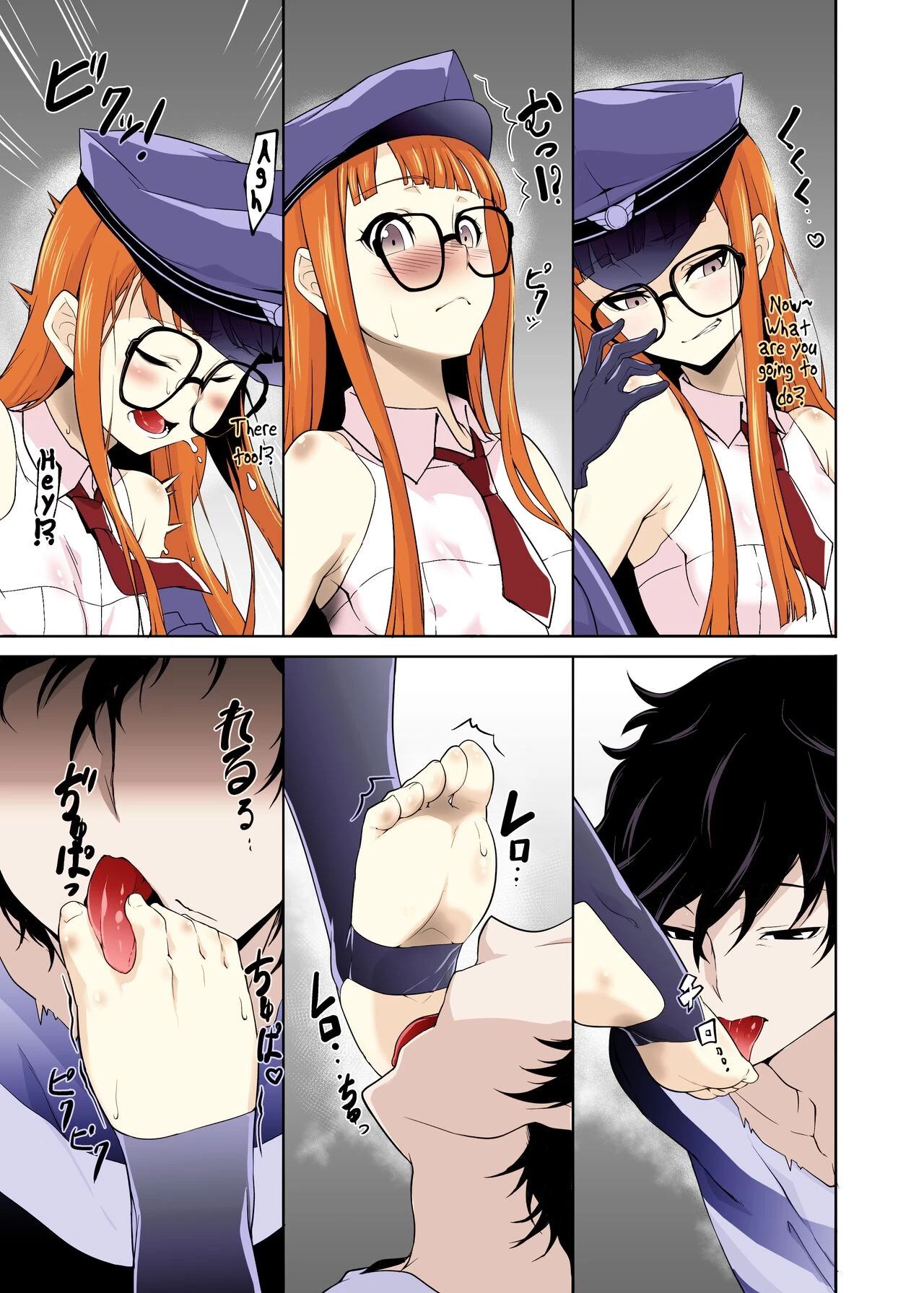 THAT KIND OF PLAY! porn comic picture 8