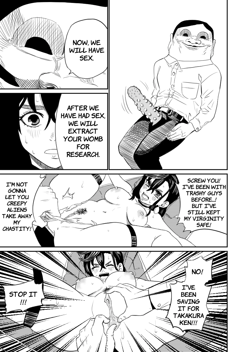 That Time I Got Abducted By Aliens!? porn comic picture 10