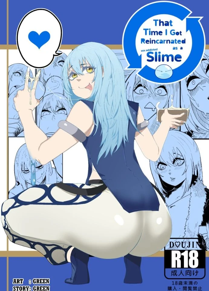 That time I got reincarnated as a sex addicted slime! porn comic picture 1