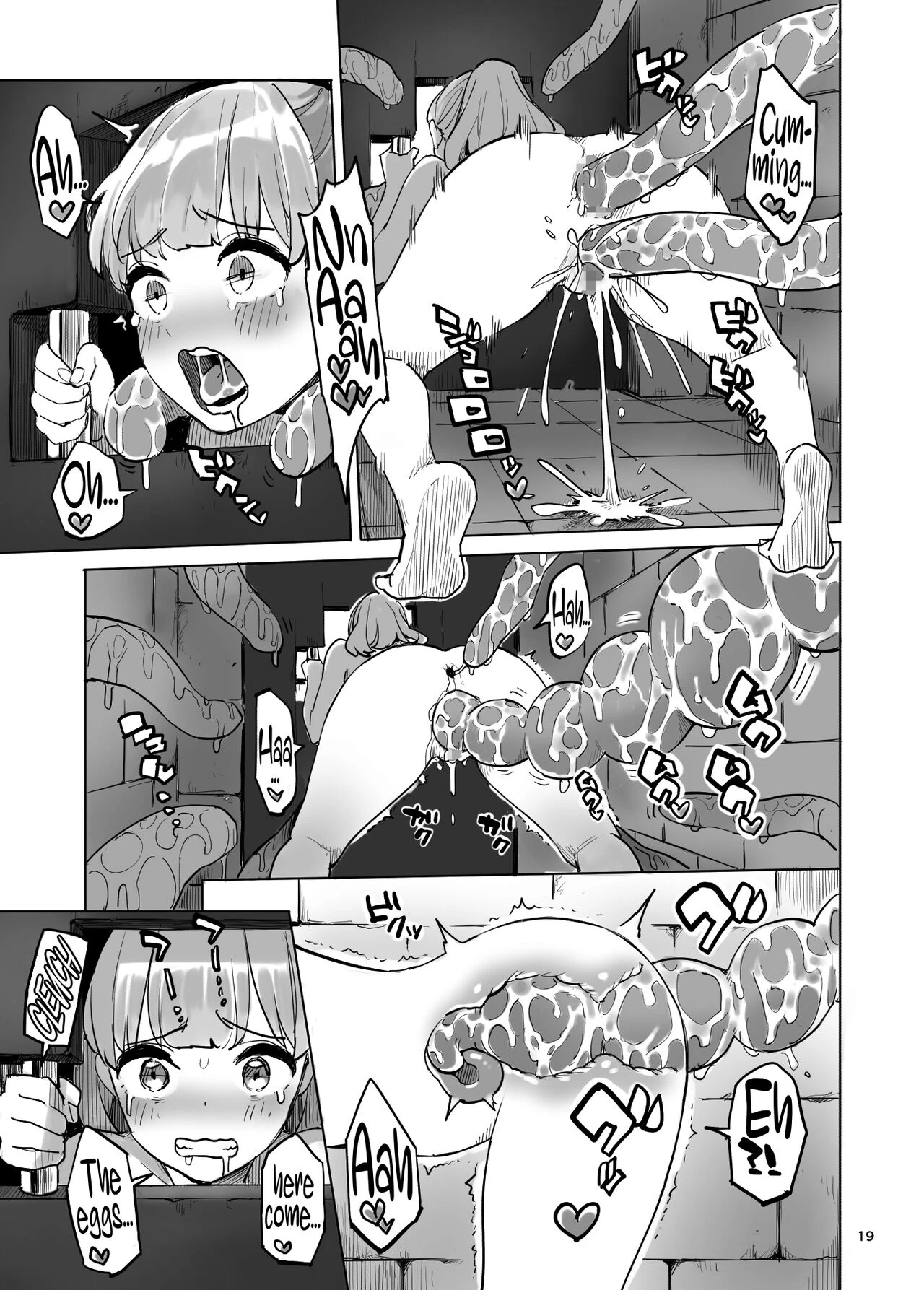 The Adventurer's Eggs | Boukensha no Tamago porn comic picture 19