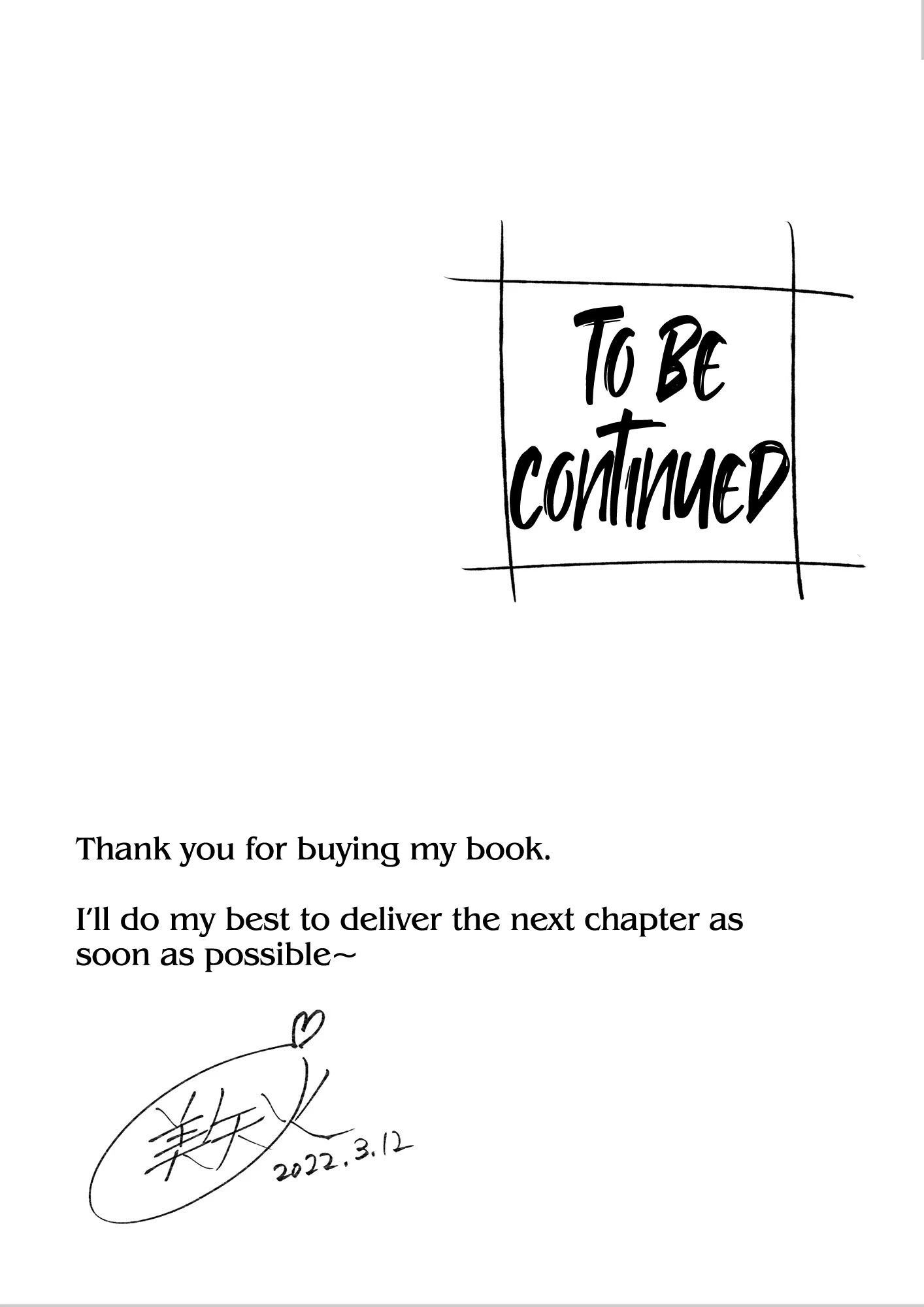 The Affinity Between Us ~Sweet and Sticky Sex With My Childhood Friend~ 3.1 | Futari no Aishou ~Osananajimi to Nettori Icha Love~ 3.1 porn comic picture 20