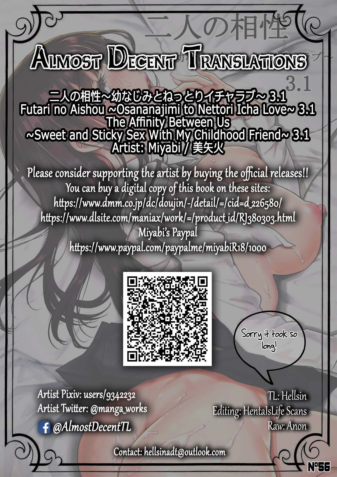 The Affinity Between Us ~Sweet and Sticky Sex With My Childhood Friend~ 3.1 | Futari no Aishou ~Osananajimi to Nettori Icha Love~ 3.1 porn comic picture 23