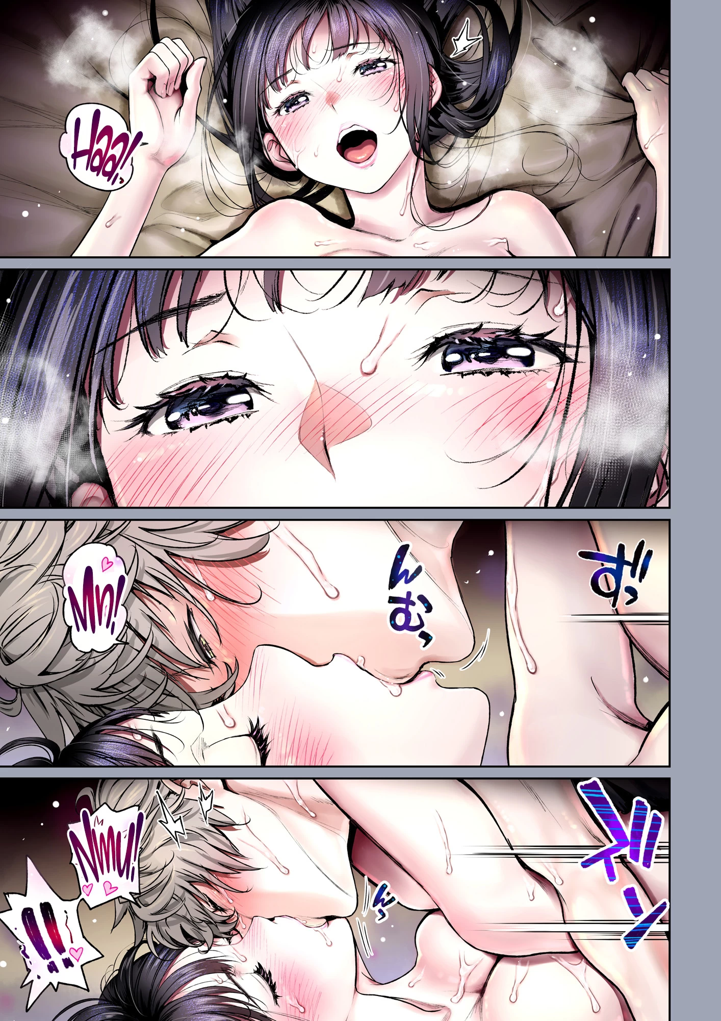 The Affinity Between Us ~Sweet and Sticky Sex With My Childhood Friend~ 3.2 | Futari no Aishou ~Osananajimi to Nettori Icha Love~ 3.2 porn comic picture 18