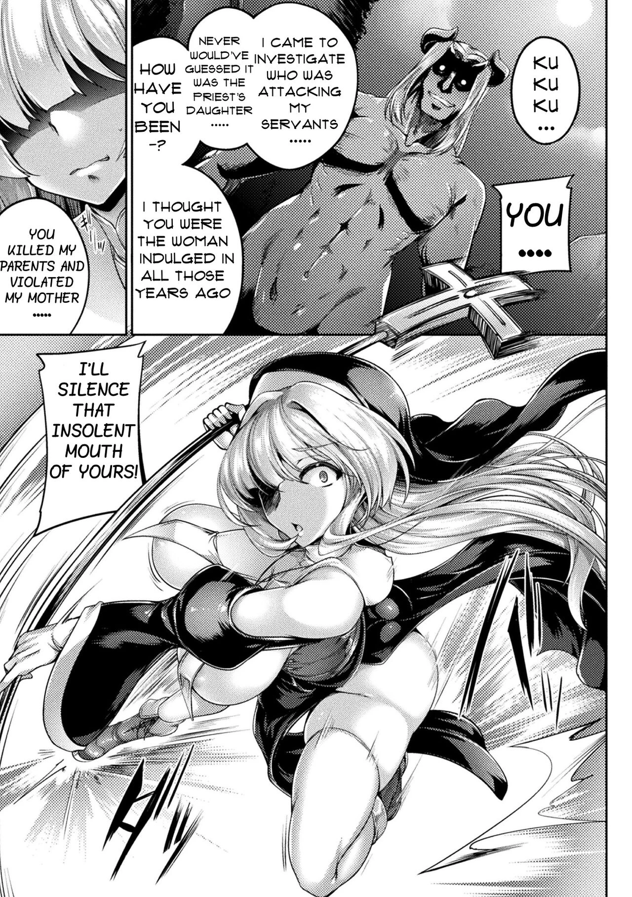The Anal Humiliation of Sister Milia | Koujoku no Seishojo Millia ~Otou-sama, Okaa-sama, Watashi wa mou...~ porn comic picture 3