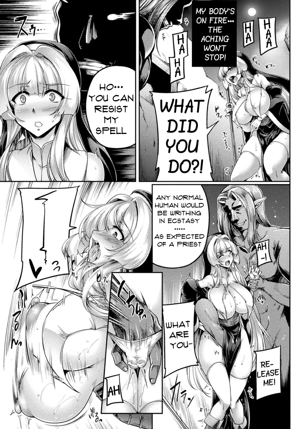 The Anal Humiliation of Sister Milia | Koujoku no Seishojo Millia ~Otou-sama, Okaa-sama, Watashi wa mou...~ porn comic picture 5
