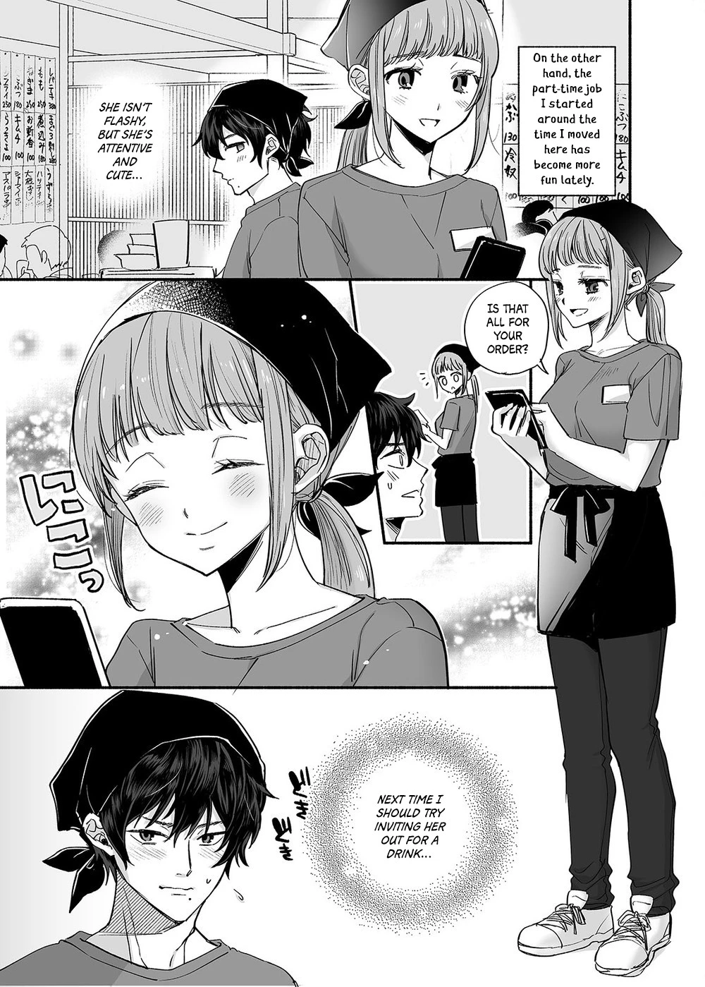 The Apartment in which the Ghost of Sodomy Lives | Danshoku Rei no Sumu Apart ~Nonke no Ore ga Mienai Nanika o Hamerarete Mesuiki nanka Suru Wakenai~ porn comic picture 18