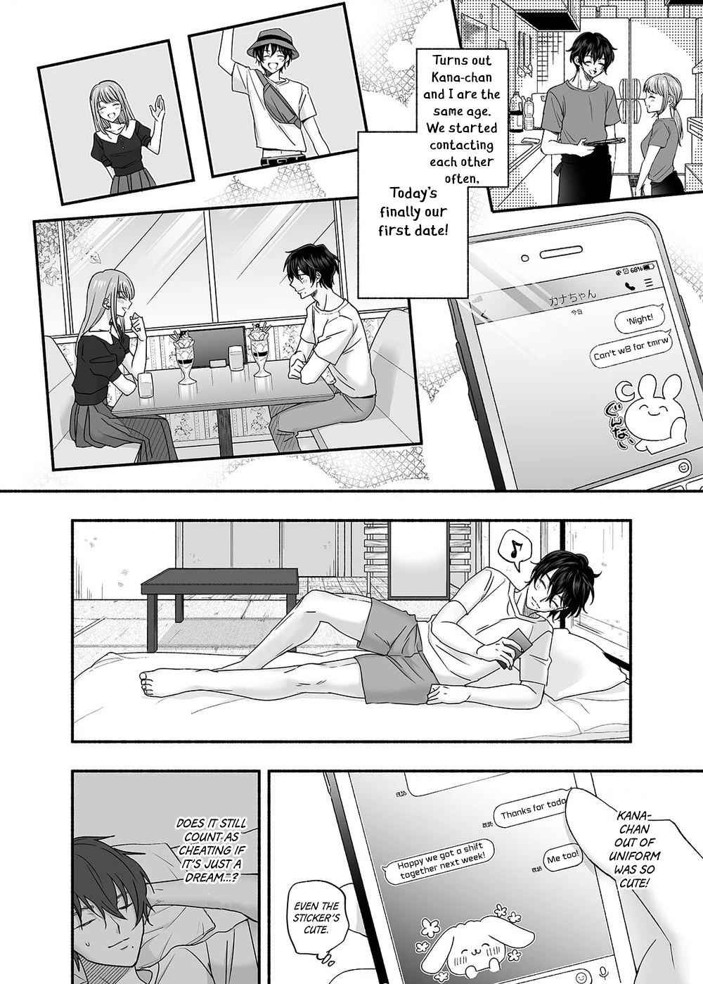 The Apartment in which the Ghost of Sodomy Lives | Danshoku Rei no Sumu Apart ~Nonke no Ore ga Mienai Nanika o Hamerarete Mesuiki nanka Suru Wakenai~ porn comic picture 19