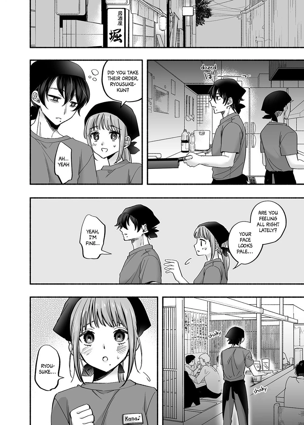 The Apartment in which the Ghost of Sodomy Lives | Danshoku Rei no Sumu Apart ~Nonke no Ore ga Mienai Nanika o Hamerarete Mesuiki nanka Suru Wakenai~ porn comic picture 29