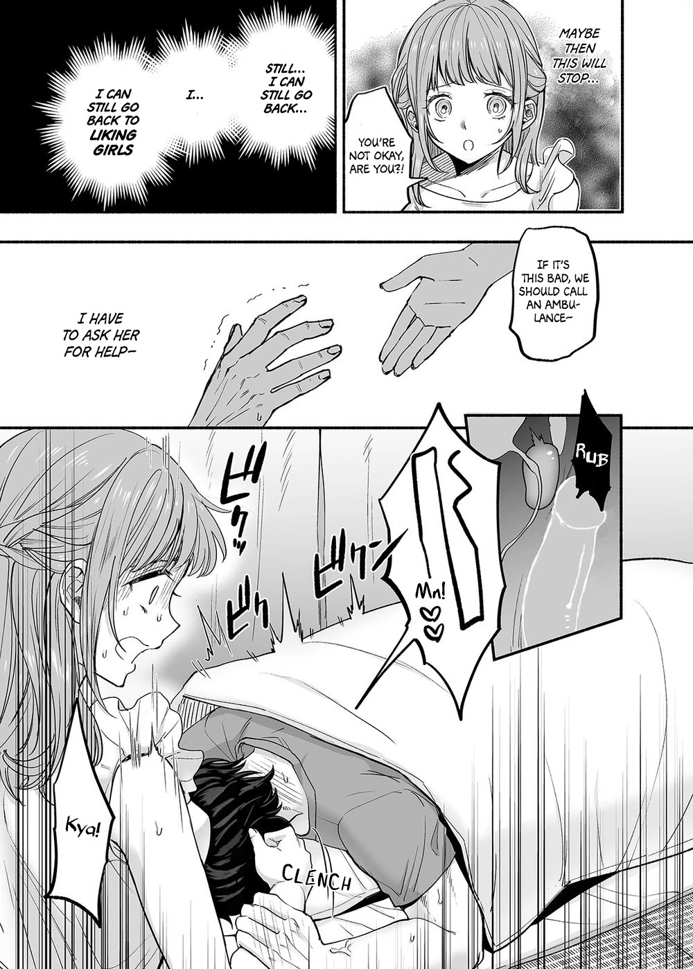 The Apartment in which the Ghost of Sodomy Lives | Danshoku Rei no Sumu Apart ~Nonke no Ore ga Mienai Nanika o Hamerarete Mesuiki nanka Suru Wakenai~ porn comic picture 40