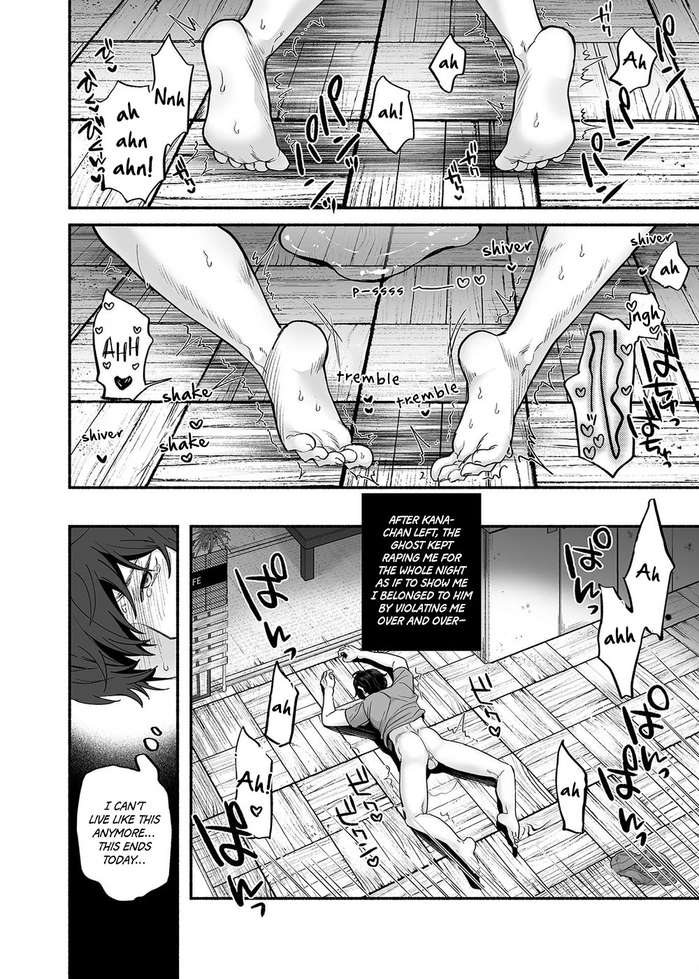 The Apartment in which the Ghost of Sodomy Lives | Danshoku Rei no Sumu Apart ~Nonke no Ore ga Mienai Nanika o Hamerarete Mesuiki nanka Suru Wakenai~ porn comic picture 43