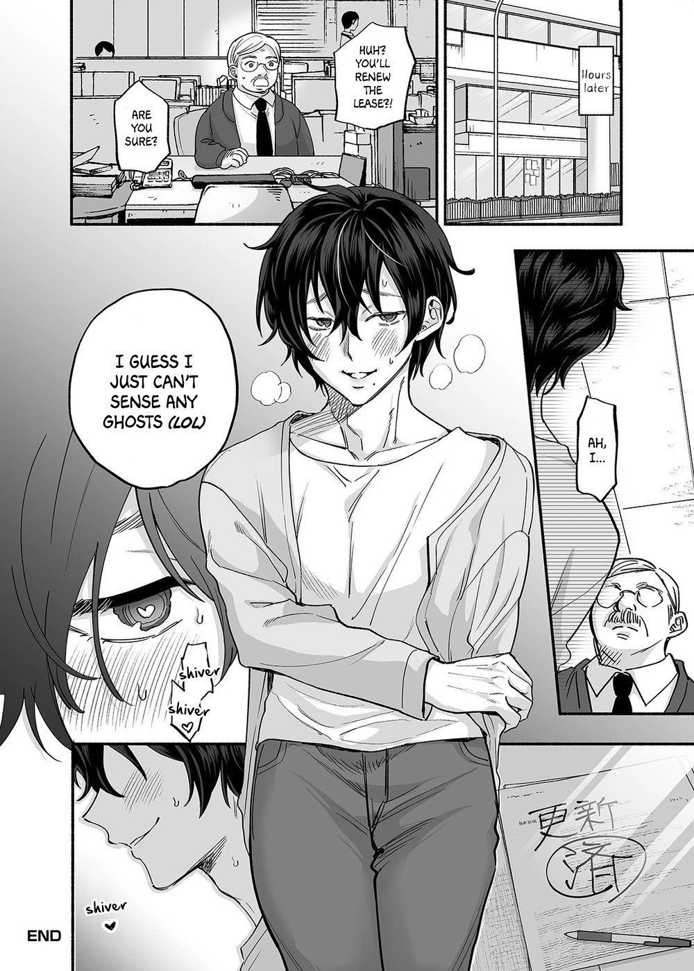 The Apartment in which the Ghost of Sodomy Lives | Danshoku Rei no Sumu Apart ~Nonke no Ore ga Mienai Nanika o Hamerarete Mesuiki nanka Suru Wakenai~ porn comic picture 51