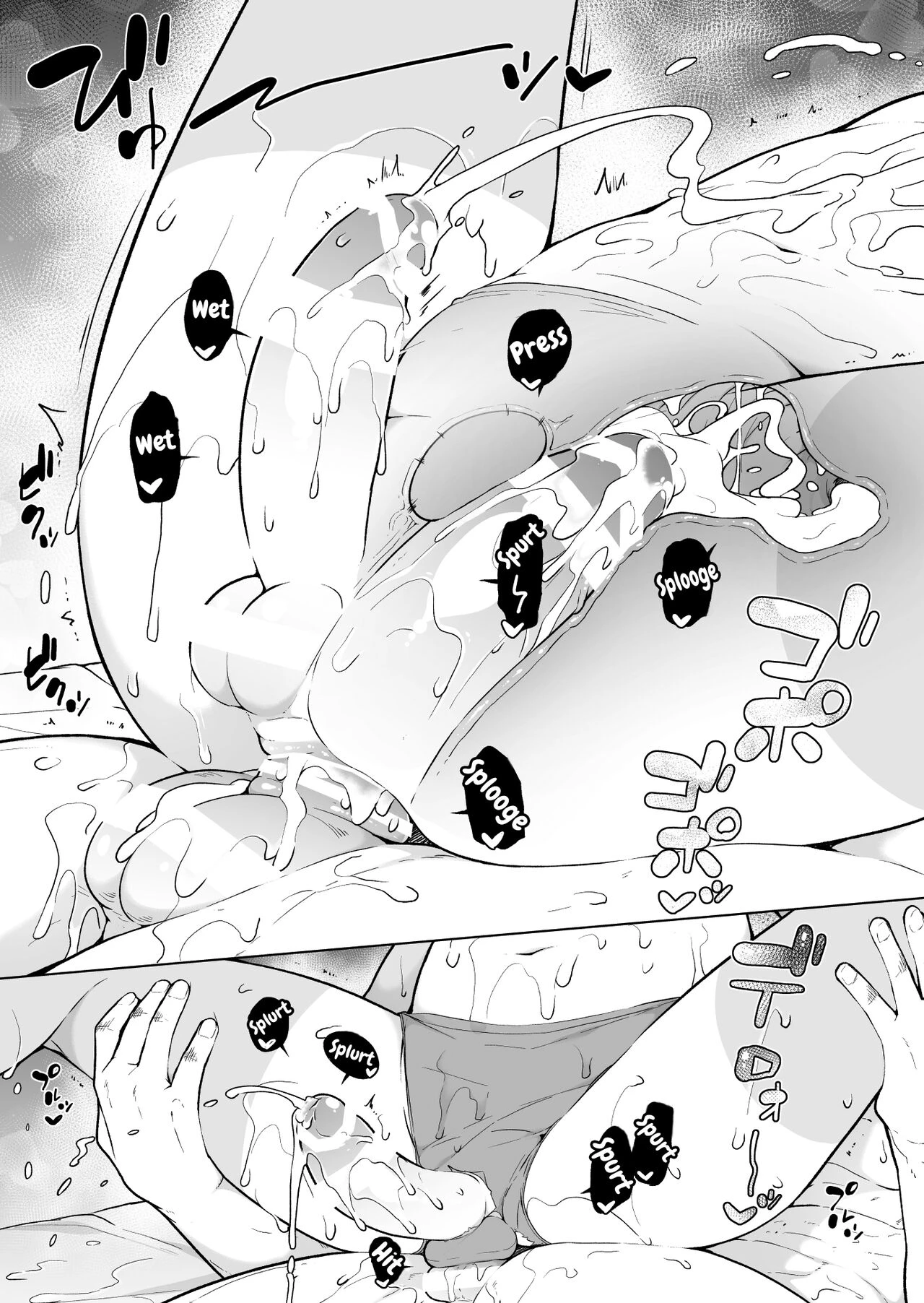 The Athlete porn comic picture 40