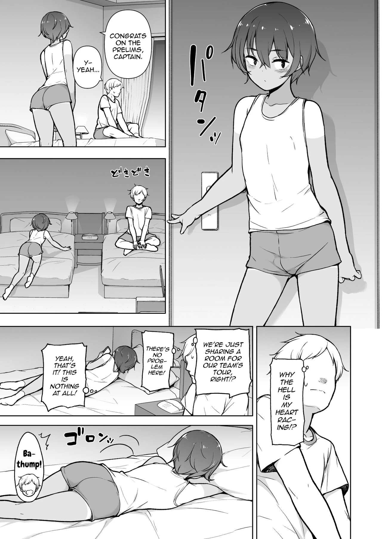 The Athlete porn comic picture 6