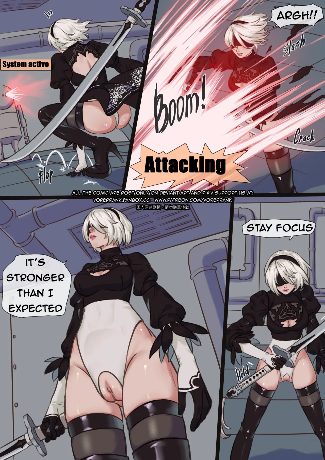 The Auto Doll porn comic picture 3