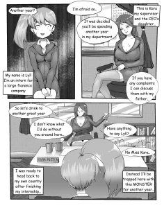 The Bigger the Boss porn comic picture 1
