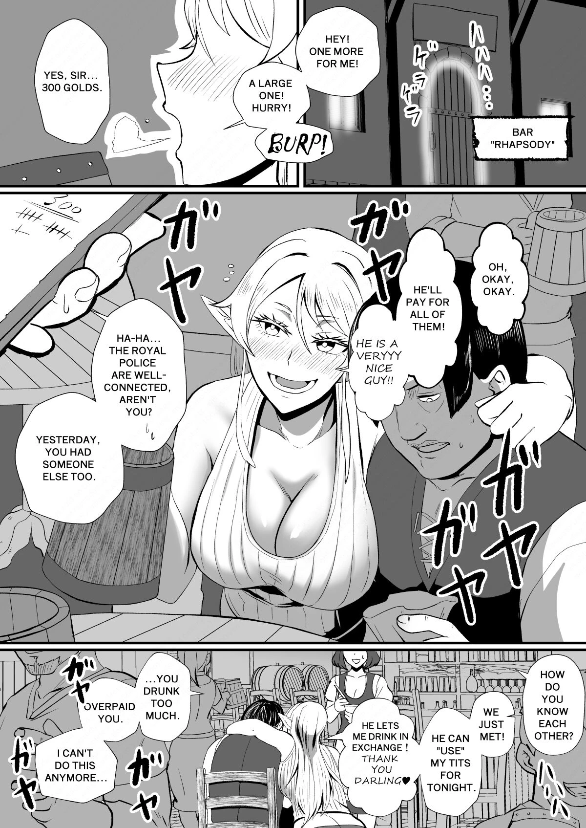 THE BODYSWAPPING TRAP ~LIZA THE WIZARD ELF IS BACK~ |Irekawari no Wana ~Elf Majutsushi Liza no Kikan~ porn comic picture 13