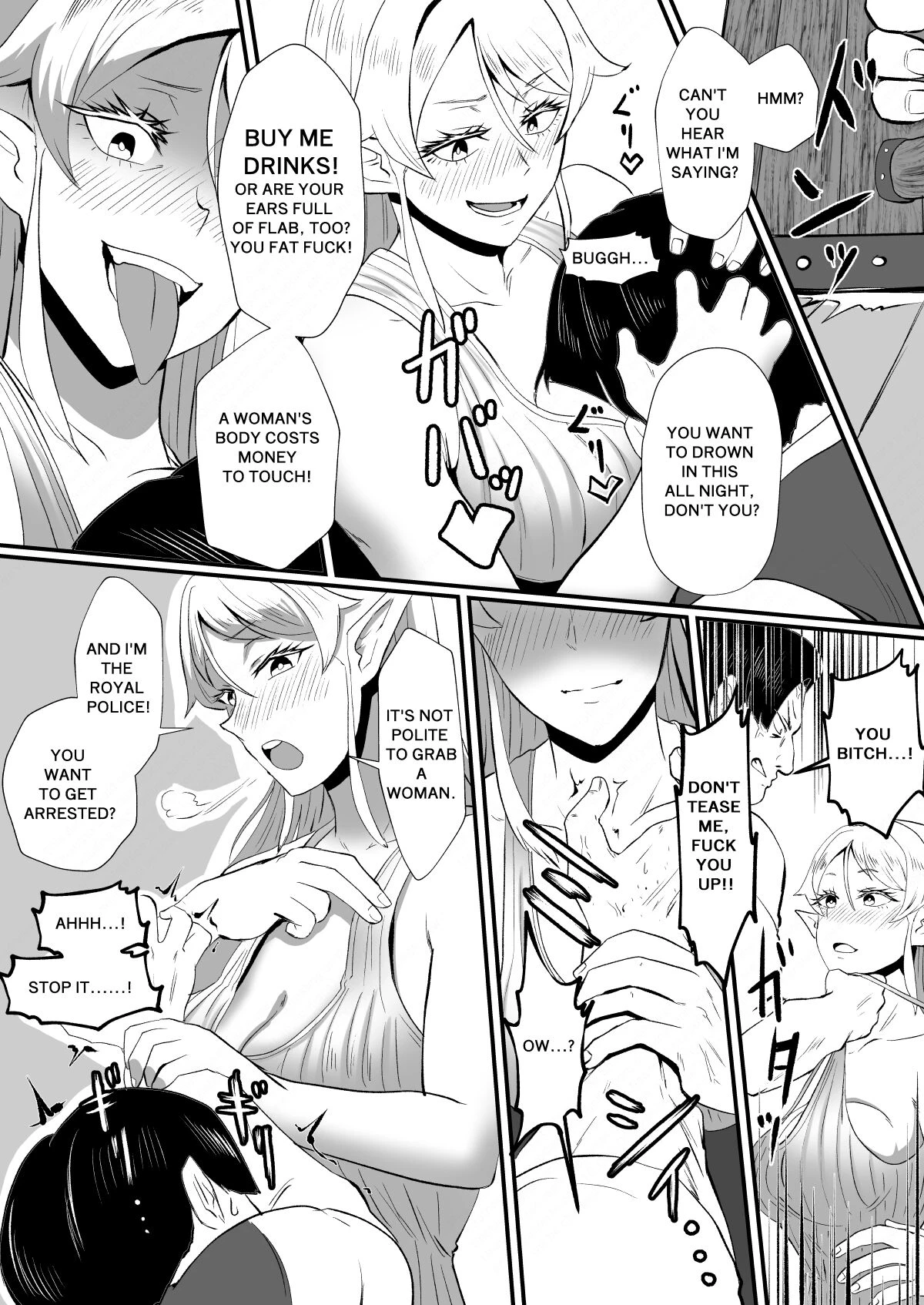 THE BODYSWAPPING TRAP ~LIZA THE WIZARD ELF IS BACK~ |Irekawari no Wana ~Elf Majutsushi Liza no Kikan~ porn comic picture 14