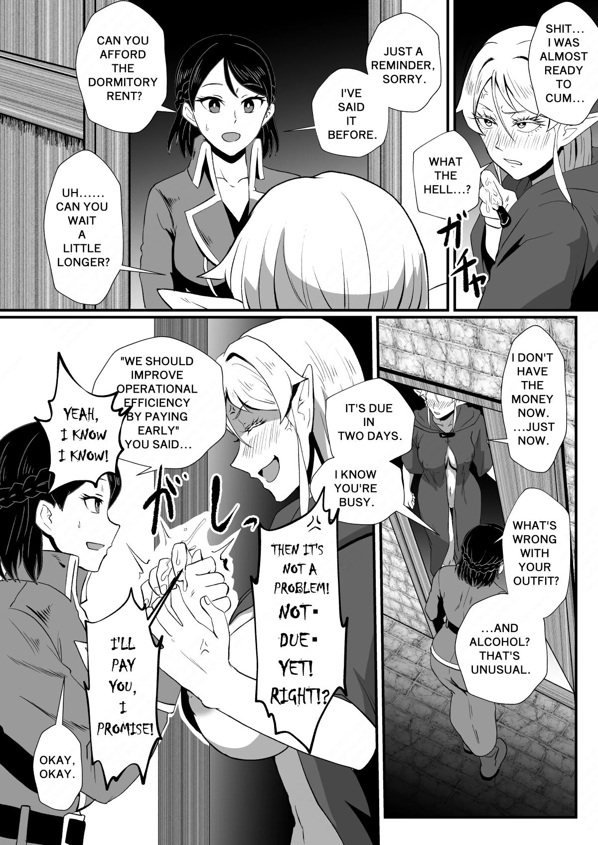 THE BODYSWAPPING TRAP ~LIZA THE WIZARD ELF IS BACK~ |Irekawari no Wana ~Elf Majutsushi Liza no Kikan~ porn comic picture 17